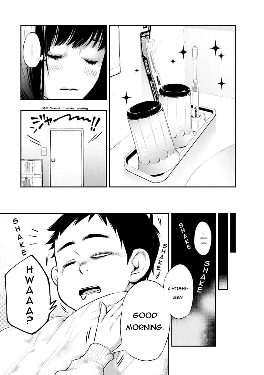 Itonami Itonamezu Chapter 6 - Page 8