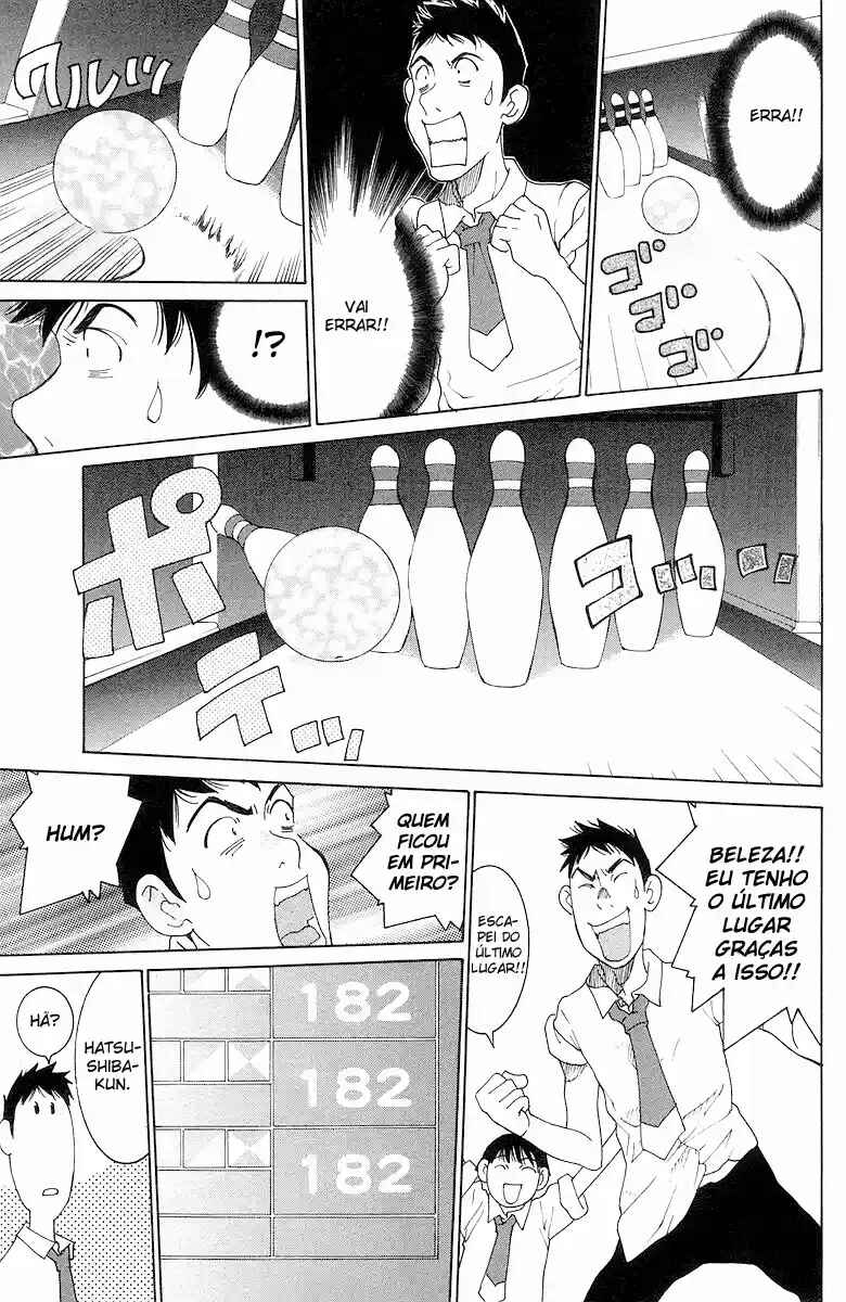 Gacha Gacha - Secret Chapter 37 - Page 25