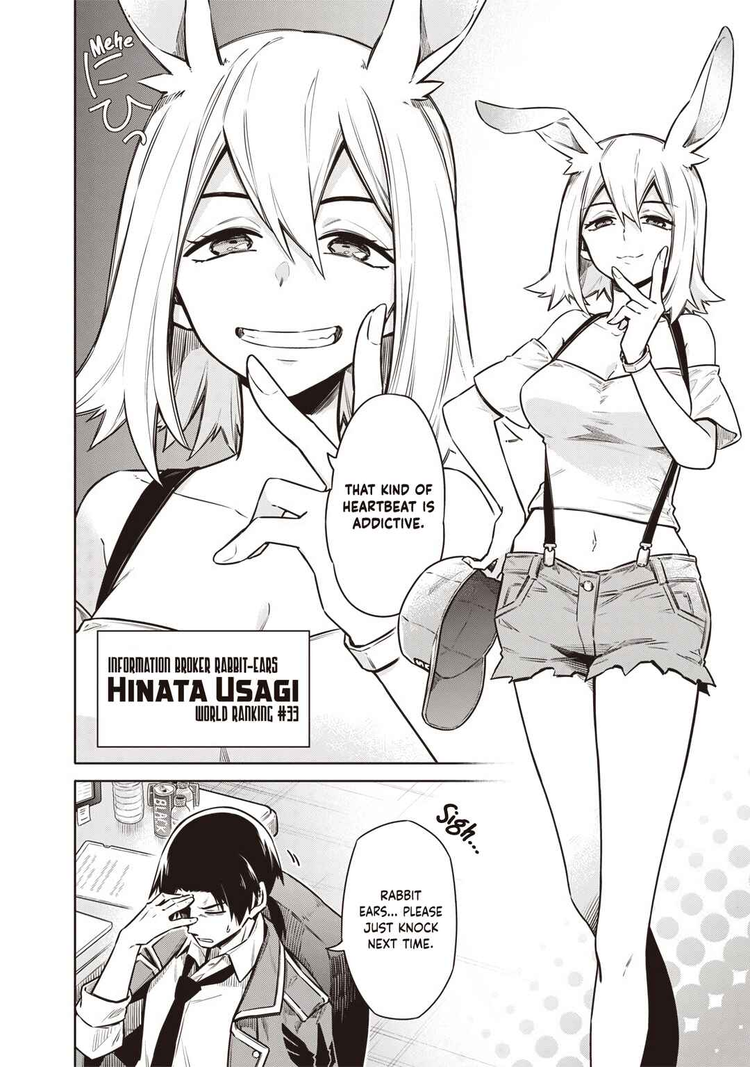 Toukyou KINOKO ~Sekai Ranking 1-i no Komyu-ryoku Saijaku JK~ Chapter 19 - Page 15