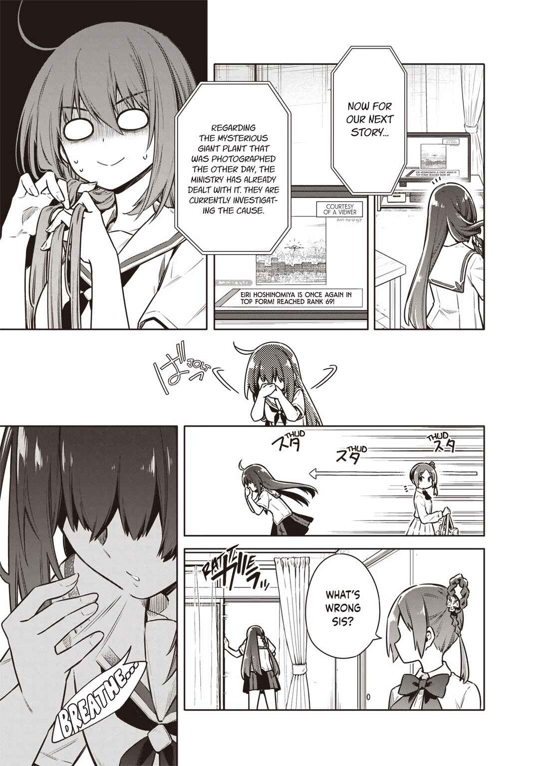 Toukyou KINOKO ~Sekai Ranking 1-i no Komyu-ryoku Saijaku JK~ Chapter 19 - Page 4