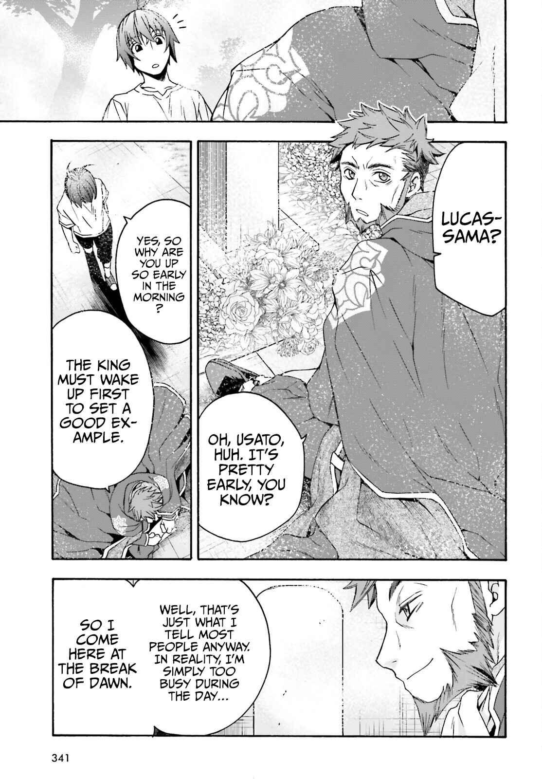 Chiyu Mahou no Machigatta Tsukaikata ~Senjou wo Kakeru Kaifuku Youin~ Chapter 49 - Page 10