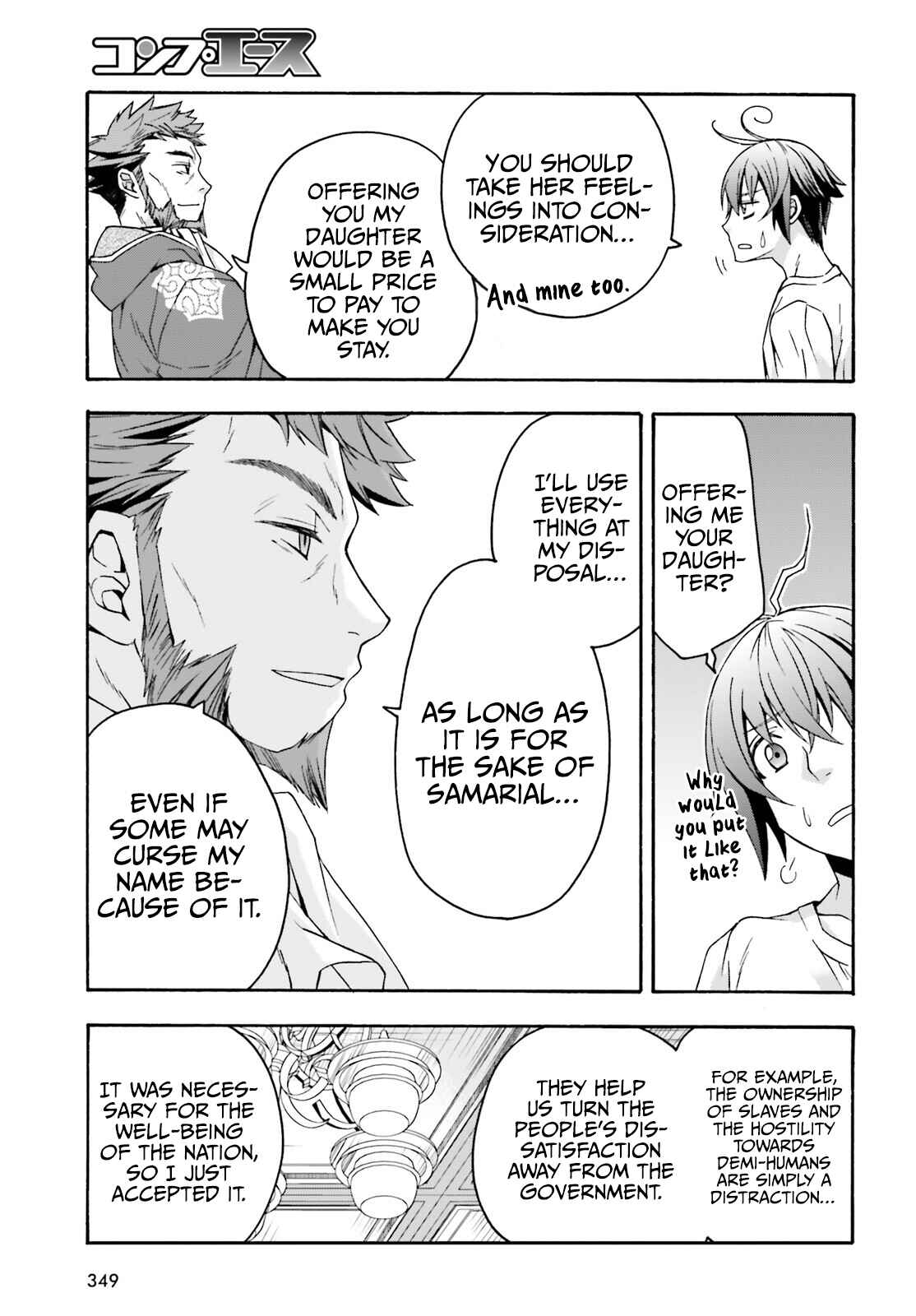 Chiyu Mahou no Machigatta Tsukaikata ~Senjou wo Kakeru Kaifuku Youin~ Chapter 49 - Page 18