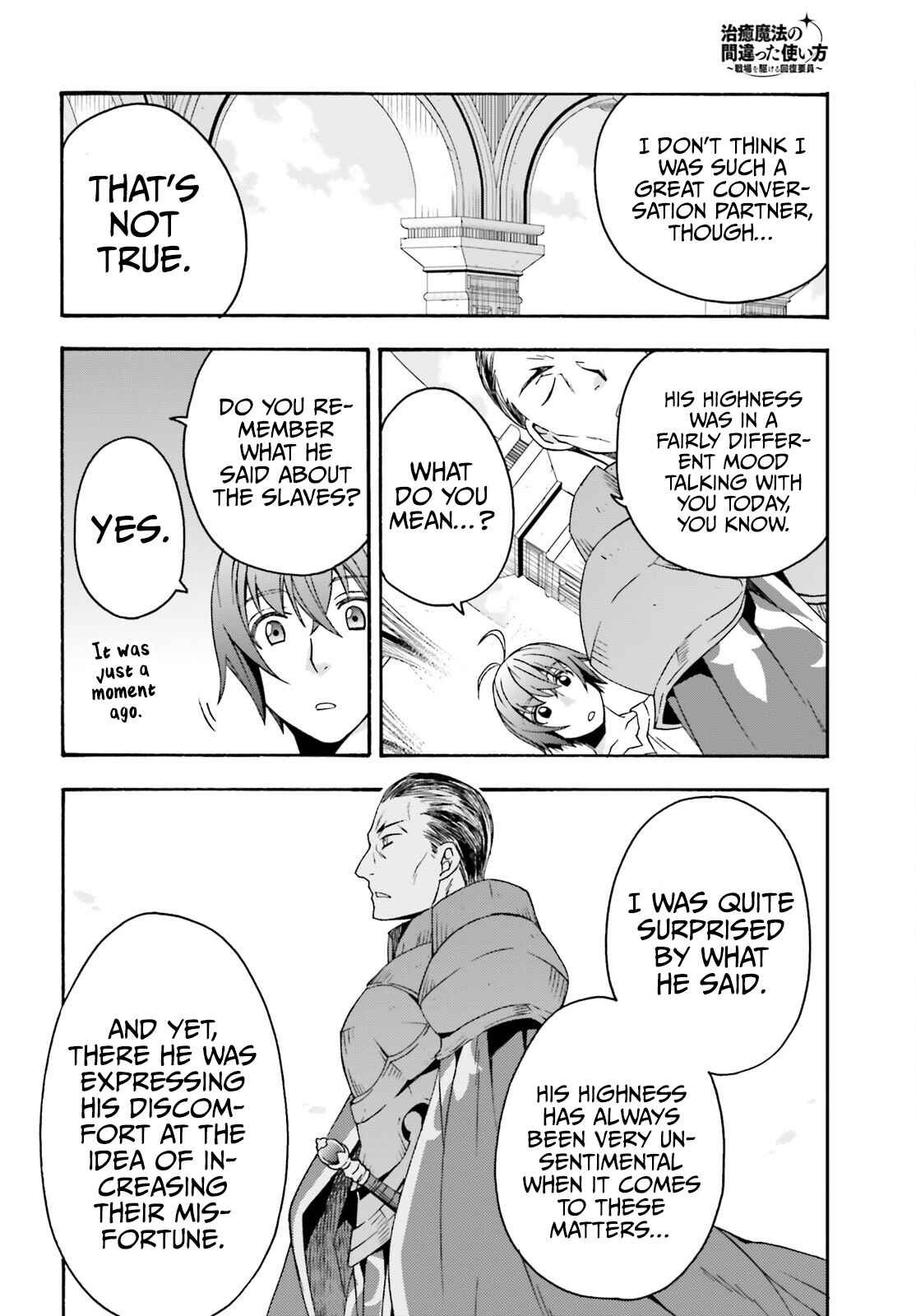 Chiyu Mahou no Machigatta Tsukaikata ~Senjou wo Kakeru Kaifuku Youin~ Chapter 49 - Page 31