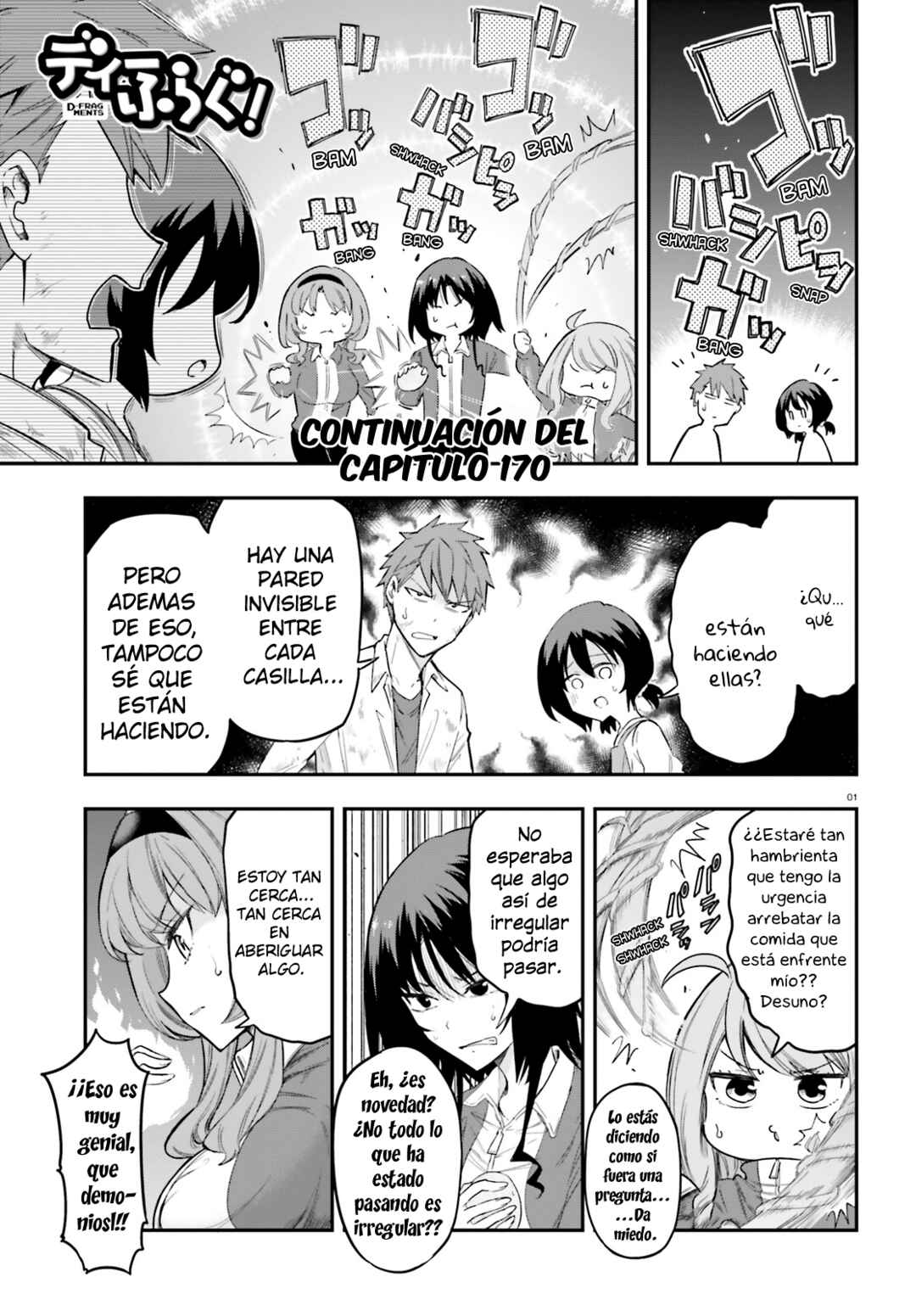 D-Frag! Chapter 170.5 - Page 1