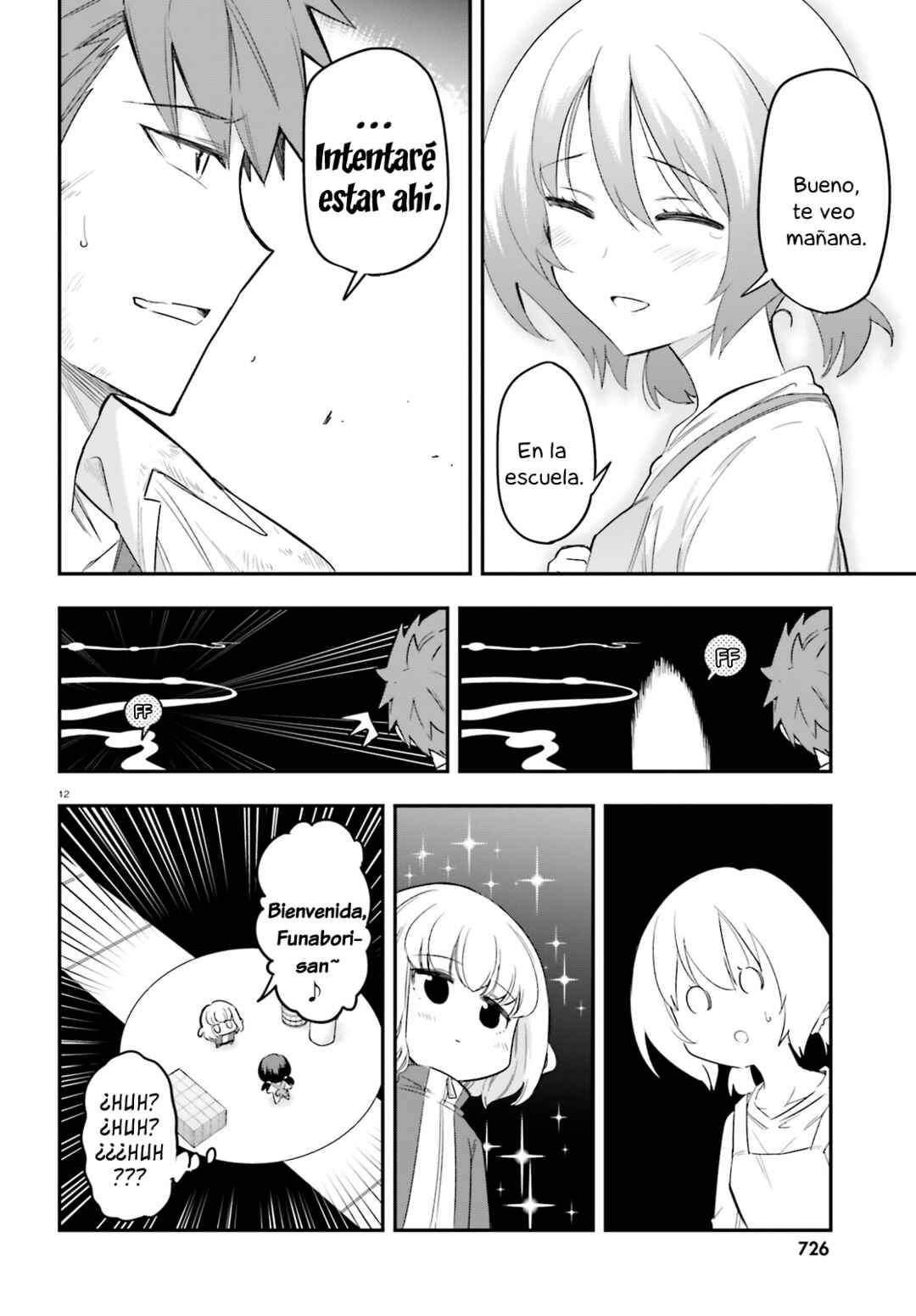 D-Frag! Chapter 170.5 - Page 12