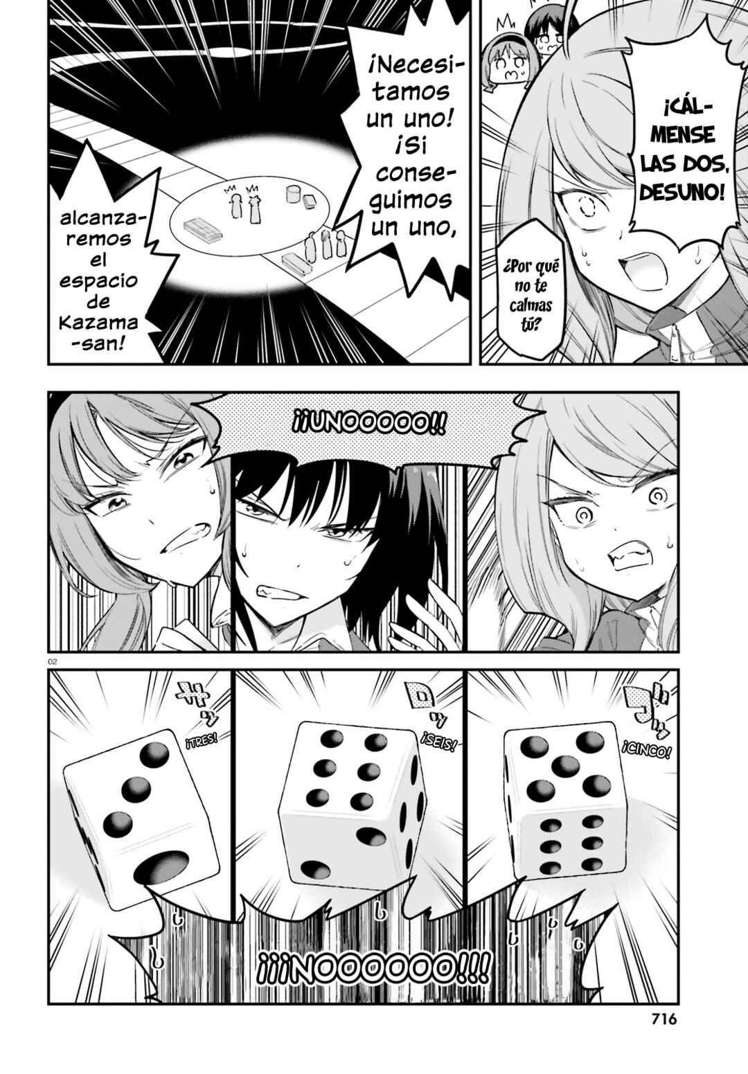 D-Frag! Chapter 170.5 - Page 2