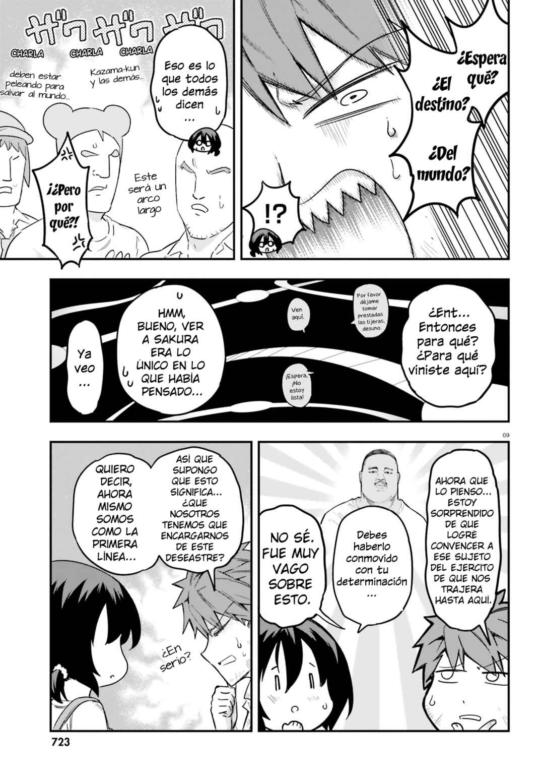 D-Frag! Chapter 170.5 - Page 9