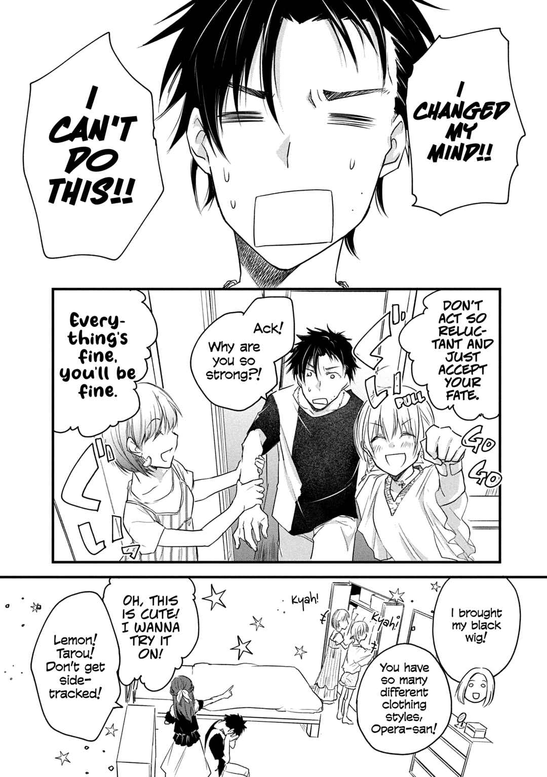 Josou Shite Off-kai ni Sanka Shite mita. Chapter 66 - Page 1