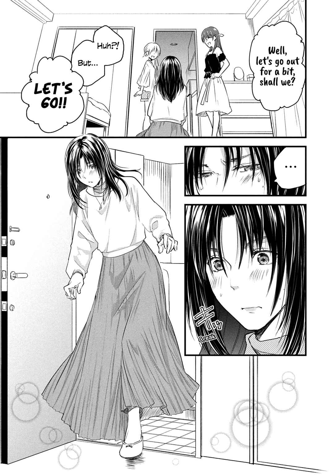 Josou Shite Off-kai ni Sanka Shite mita. Chapter 66 - Page 3