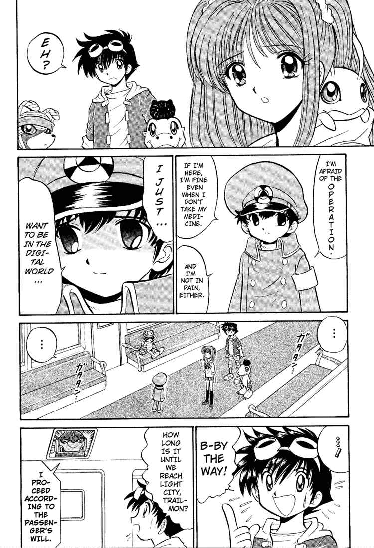 Digimon Next Chapter 8 - Page 11