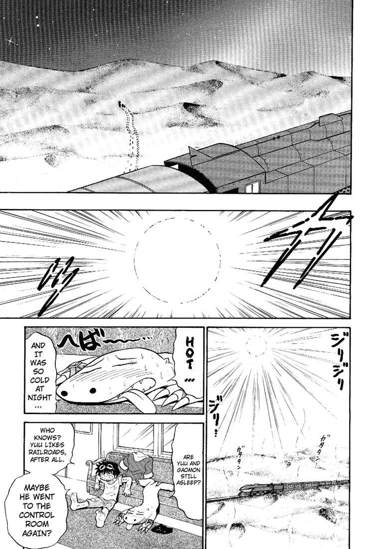 Digimon Next Chapter 8 - Page 14