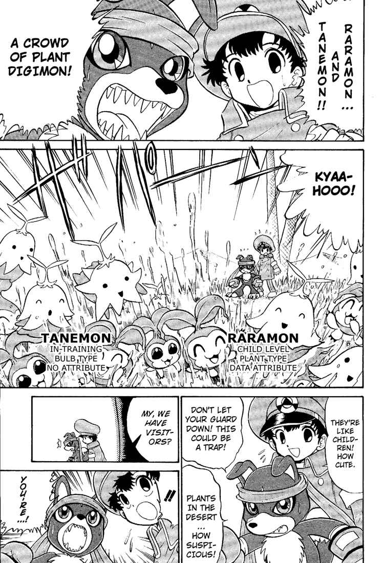 Digimon Next Chapter 8 - Page 20