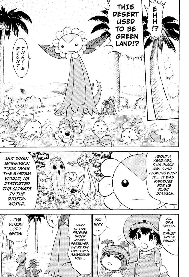 Digimon Next Chapter 8 - Page 22