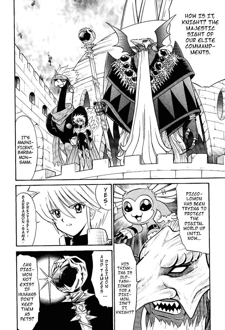 Digimon Next Chapter 8 - Page 3