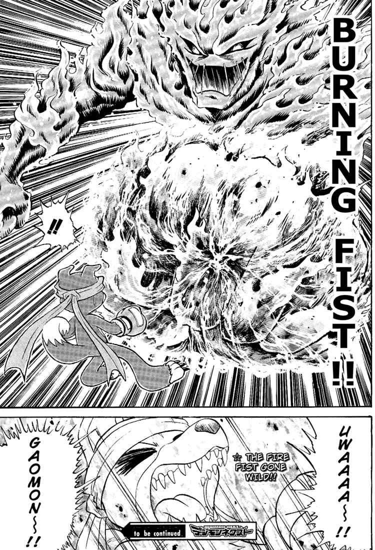 Digimon Next Chapter 8 - Page 30