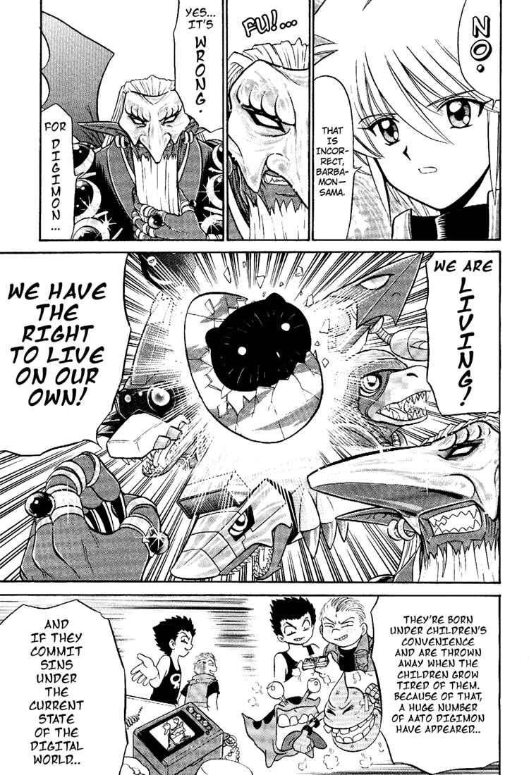 Digimon Next Chapter 8 - Page 4