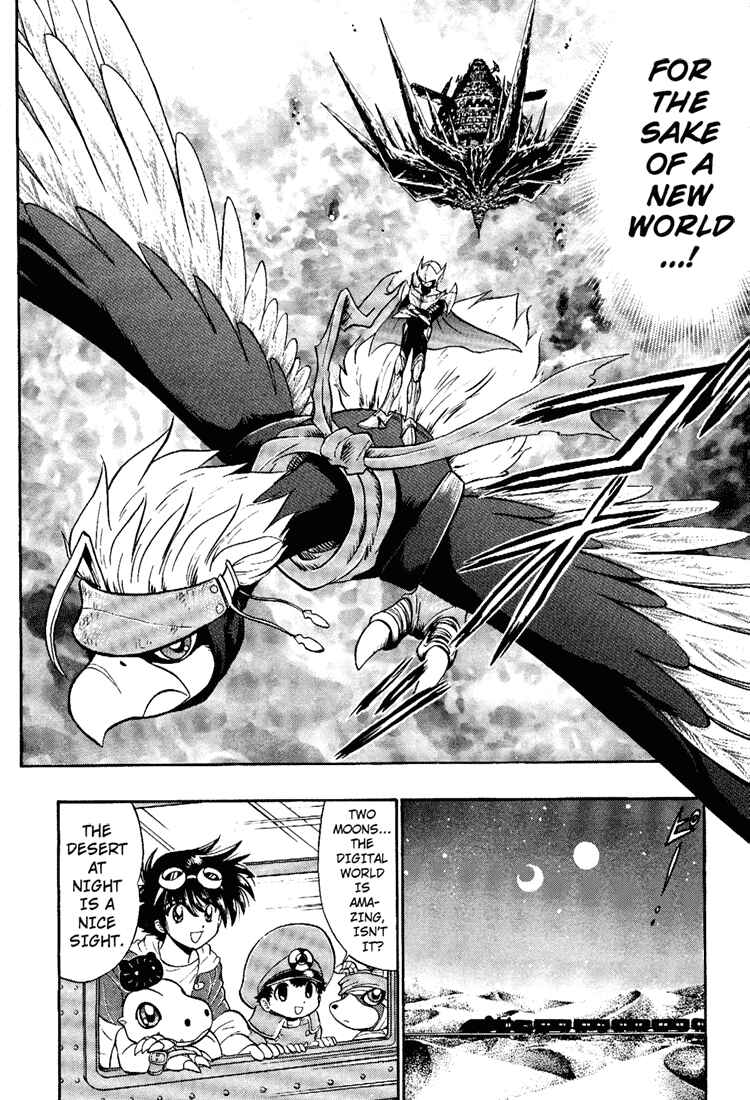 Digimon Next Chapter 8 - Page 7