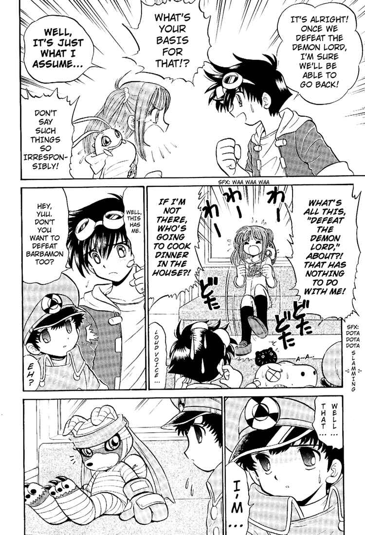 Digimon Next Chapter 8 - Page 9