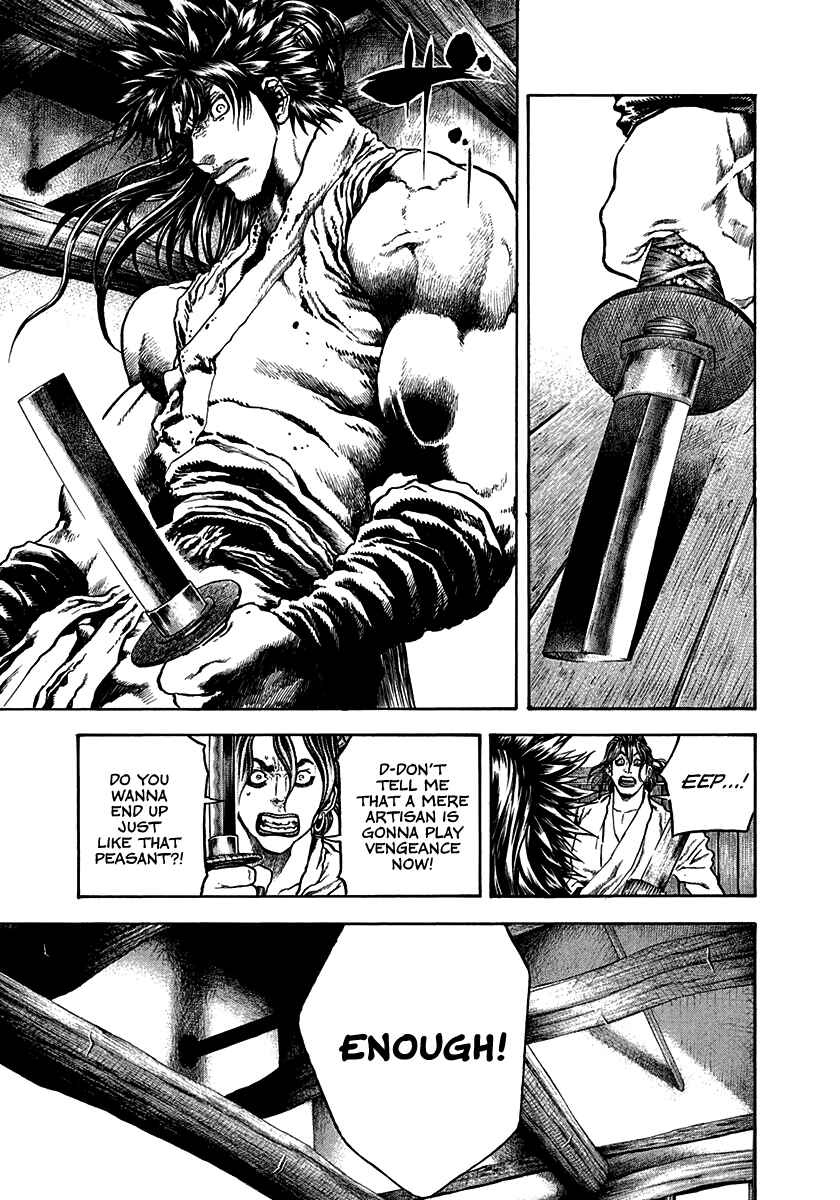 Kiomaru the Blacksmith Chapter 29 - Page 17