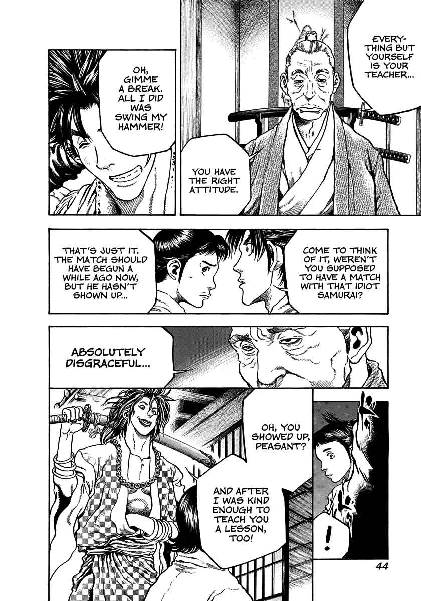 Kiomaru the Blacksmith Chapter 29 - Page 2