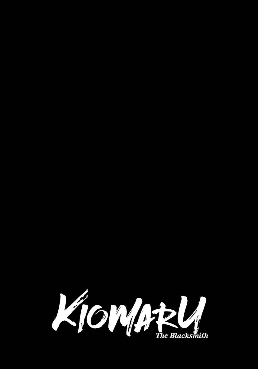 Kiomaru the Blacksmith Chapter 29 - Page 20