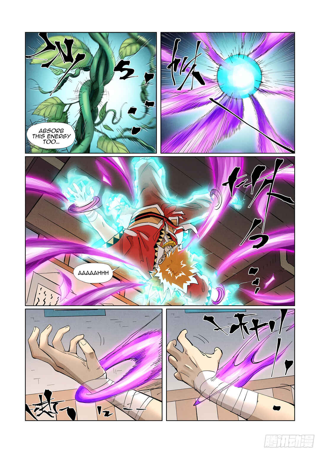 Yāo Shén Jì Chapter 376.5 - Page 10