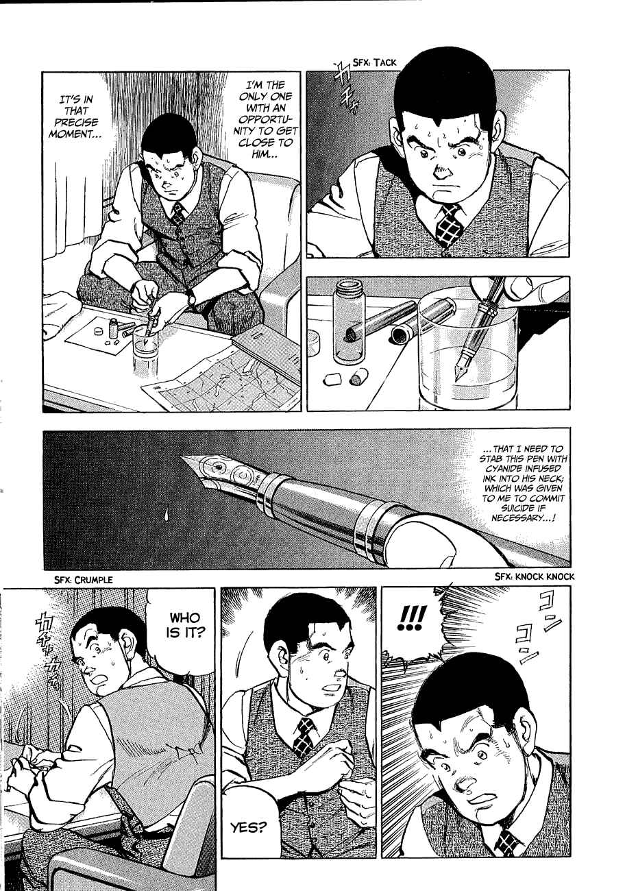 Zipang Chapter 113 - Page 10
