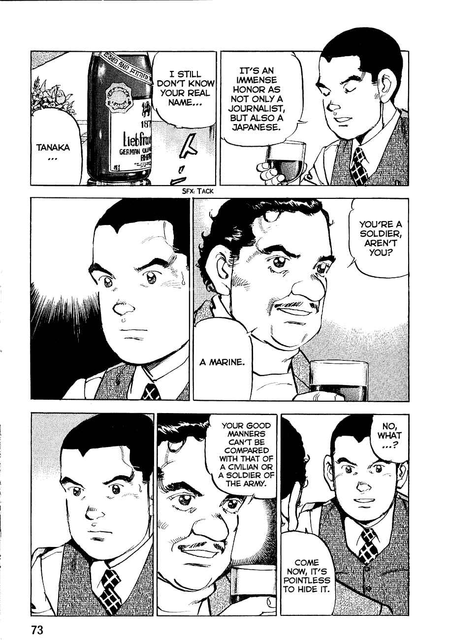 Zipang Chapter 113 - Page 12