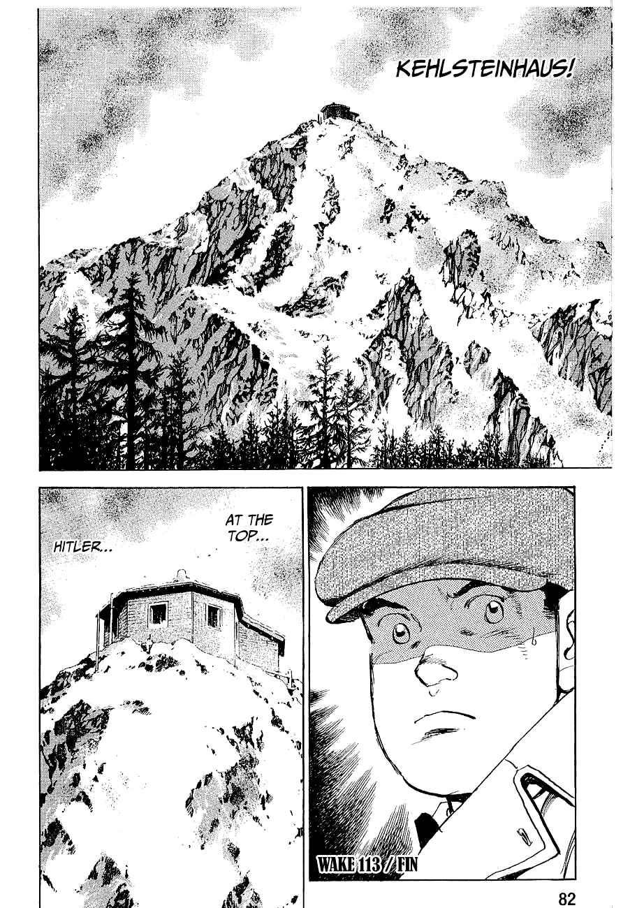 Zipang Chapter 113 - Page 21
