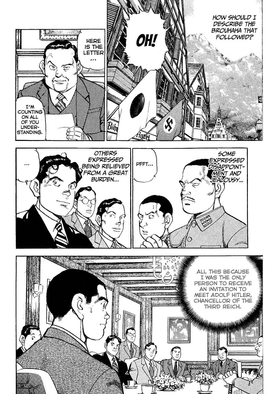 Zipang Chapter 113 - Page 3