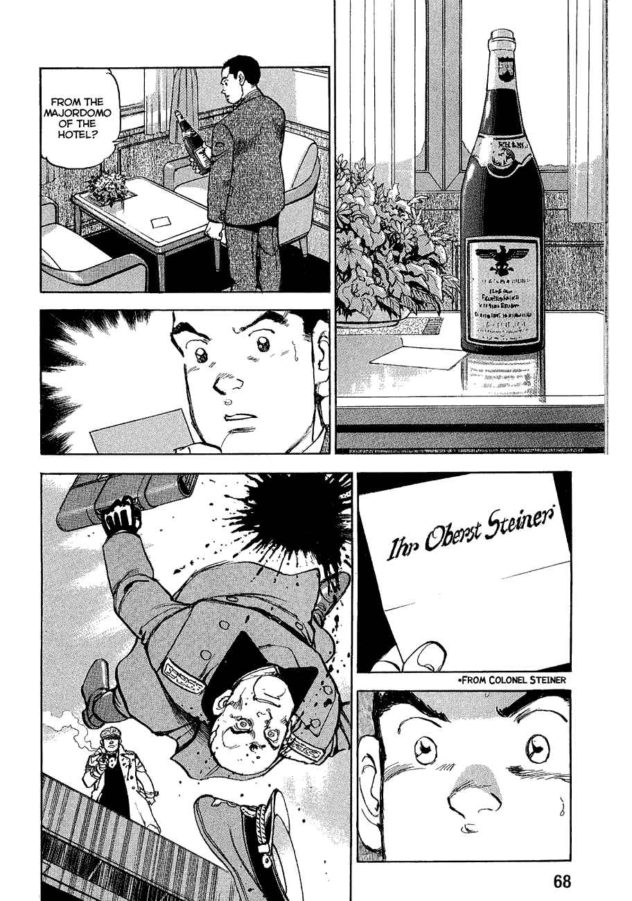 Zipang Chapter 113 - Page 7
