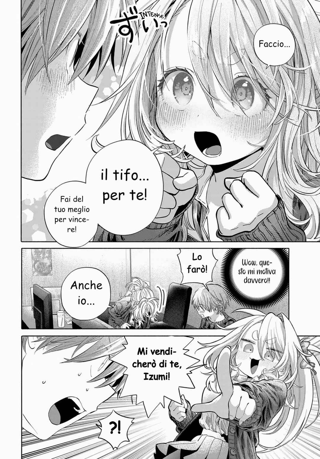 Mankitsu Shitai Jouren-san Chapter 52.1 - Page 12