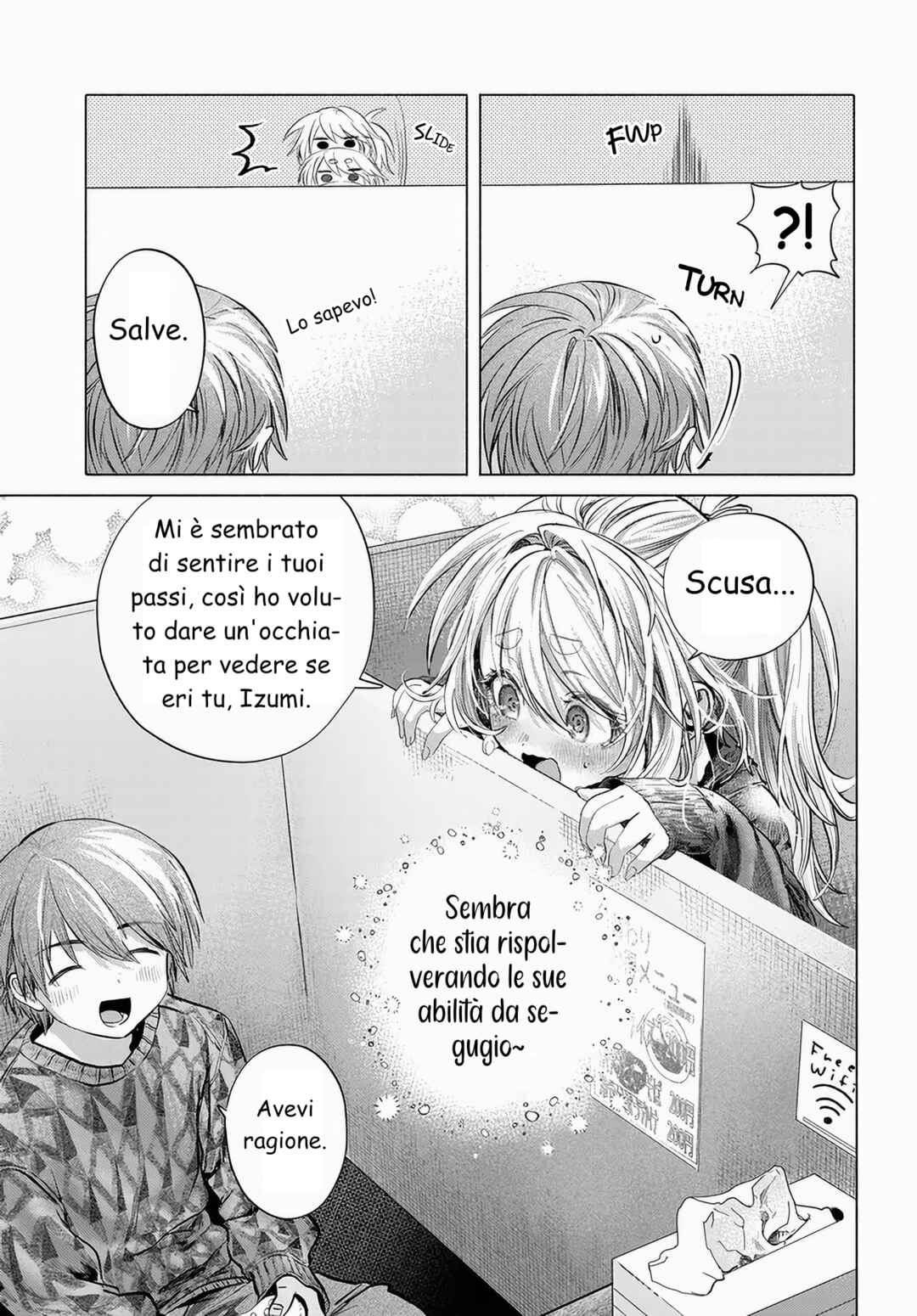 Mankitsu Shitai Jouren-san Chapter 52.1 - Page 3