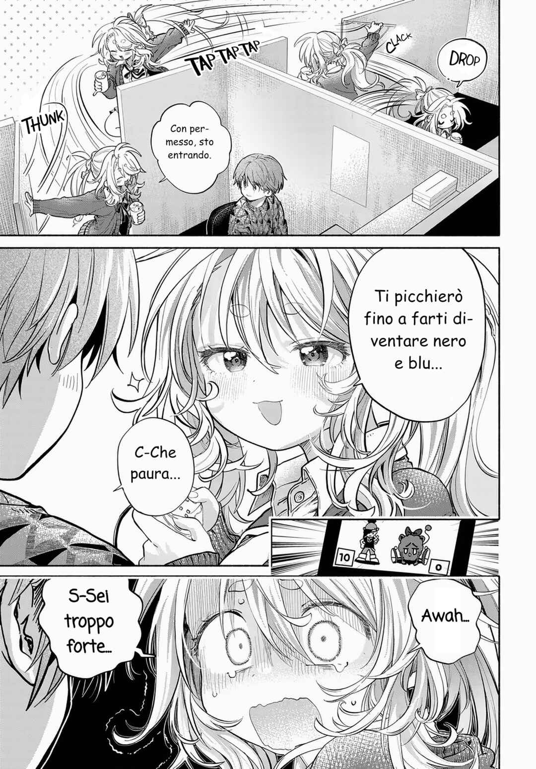 Mankitsu Shitai Jouren-san Chapter 52.1 - Page 5