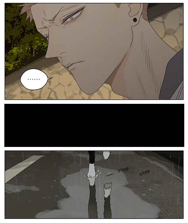 19 Tian Chapter 319 - Page 2