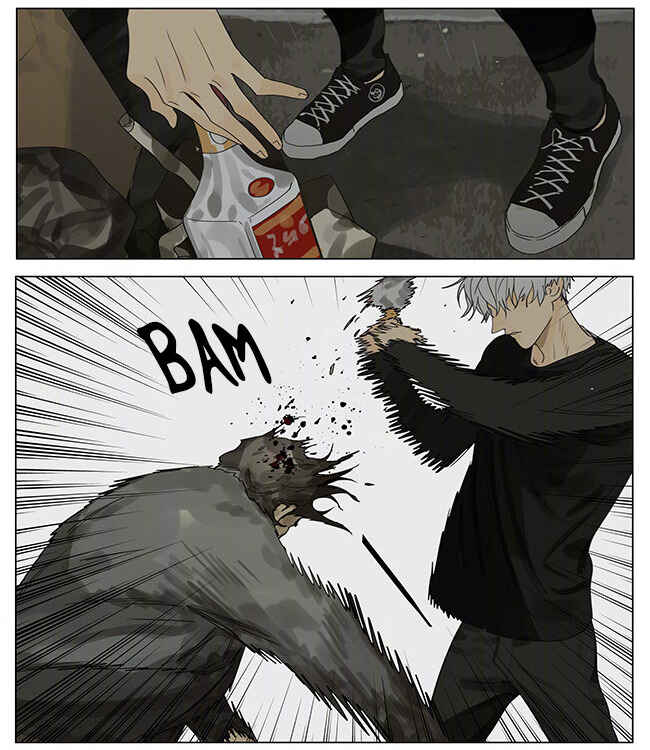 19 Tian Chapter 319 - Page 6
