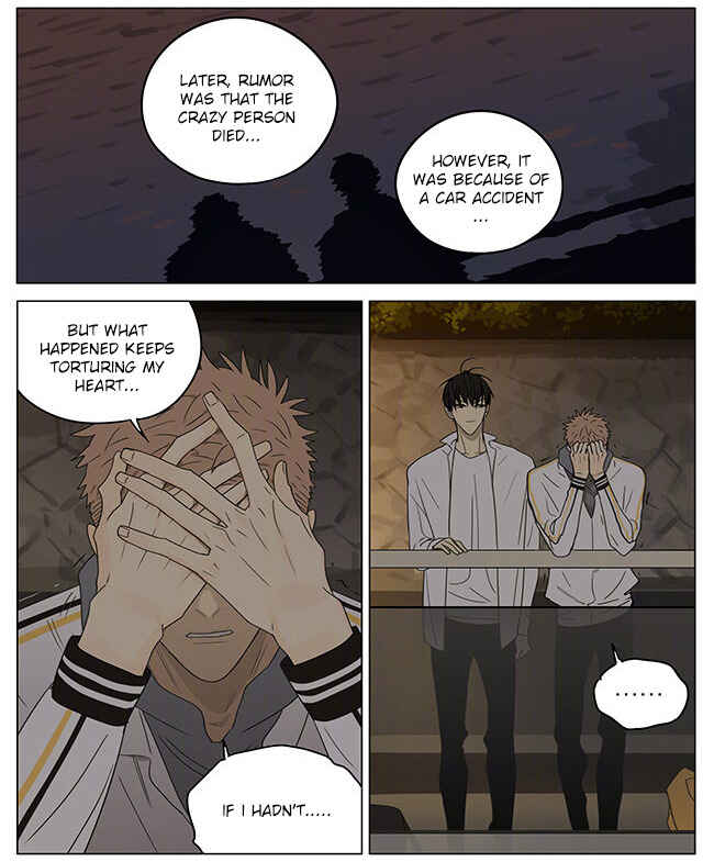 19 Tian Chapter 319 - Page 9