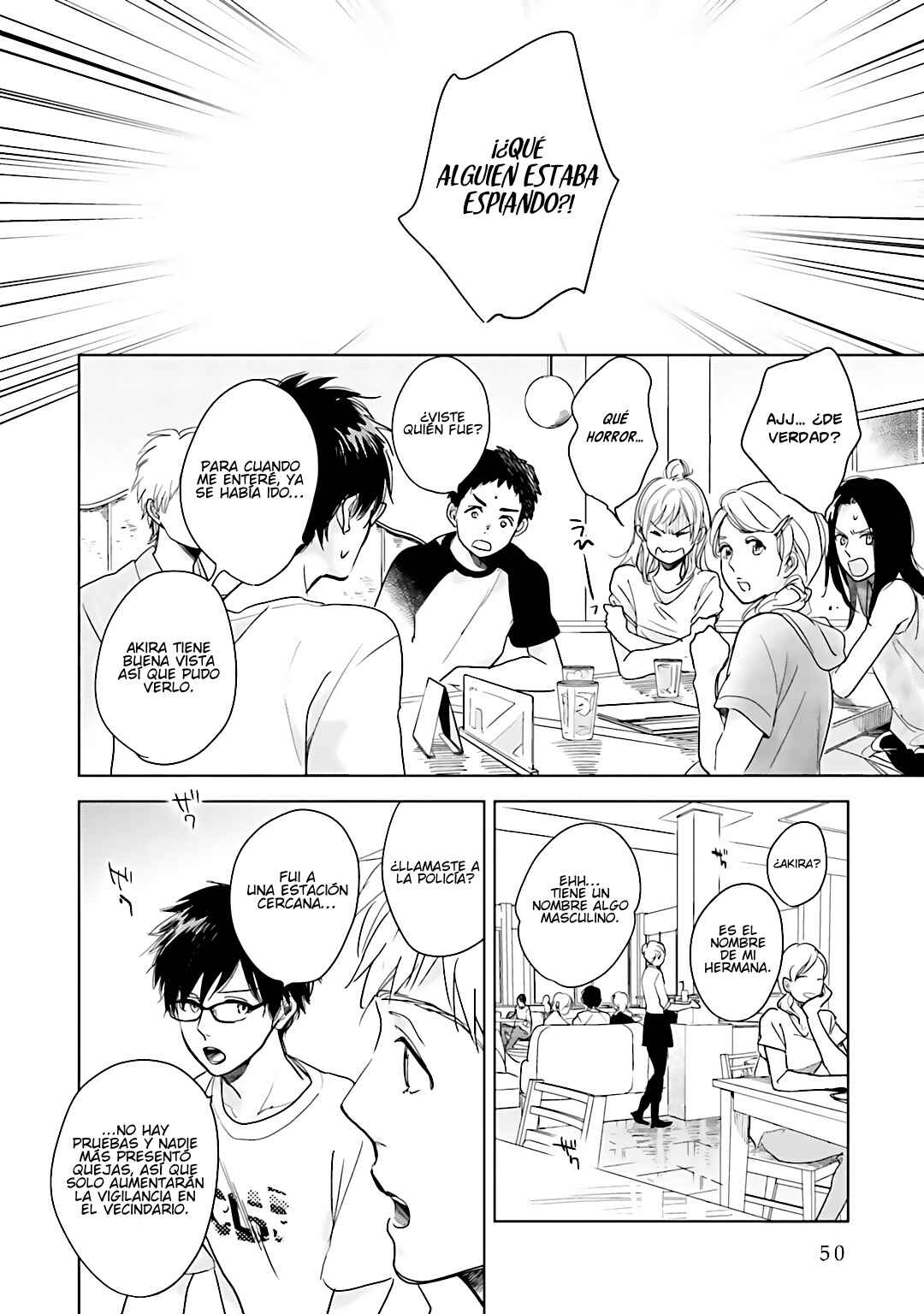 Saraba, Yoki Hi Chapter 5 - Page 15