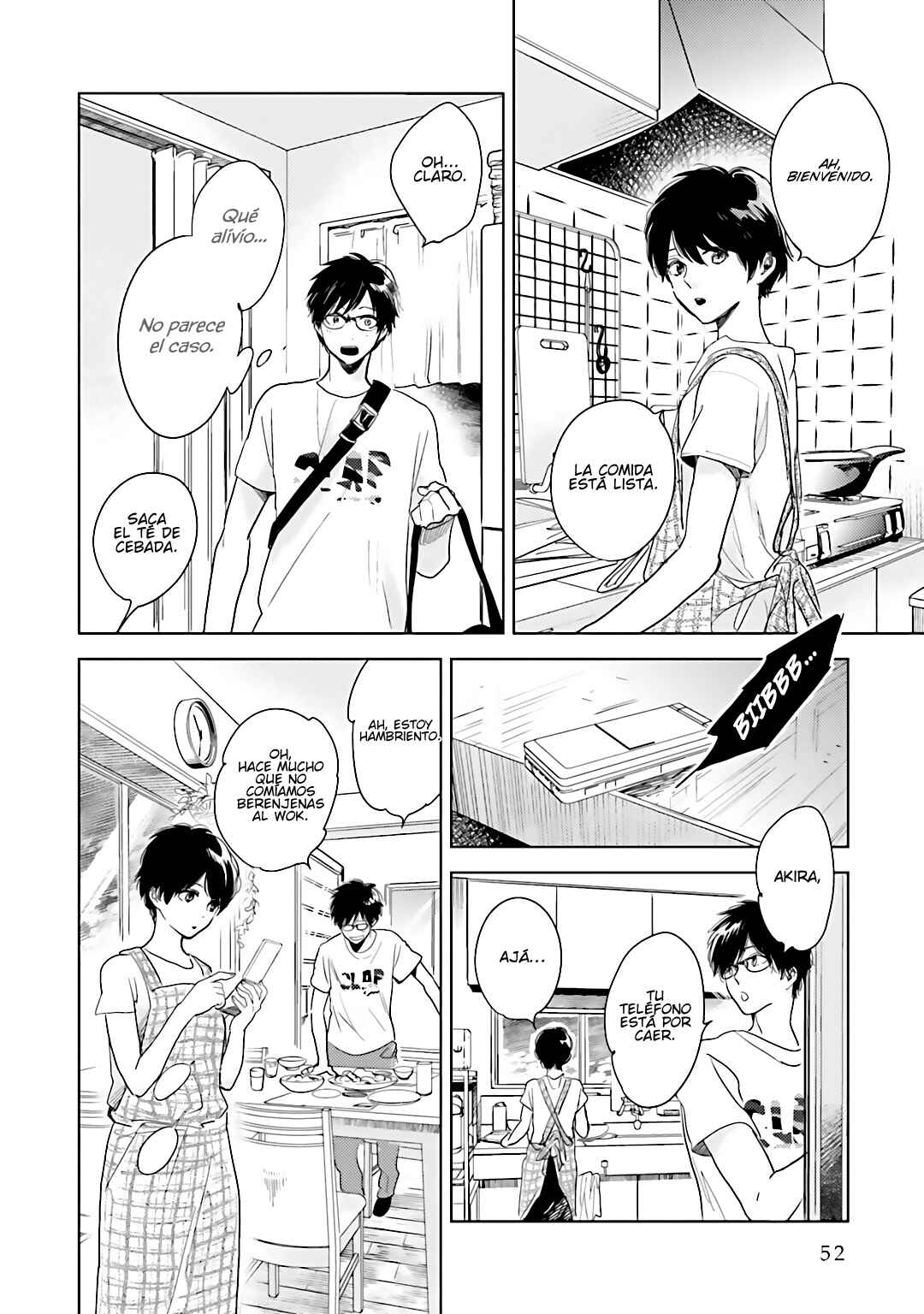 Saraba, Yoki Hi Chapter 5 - Page 17