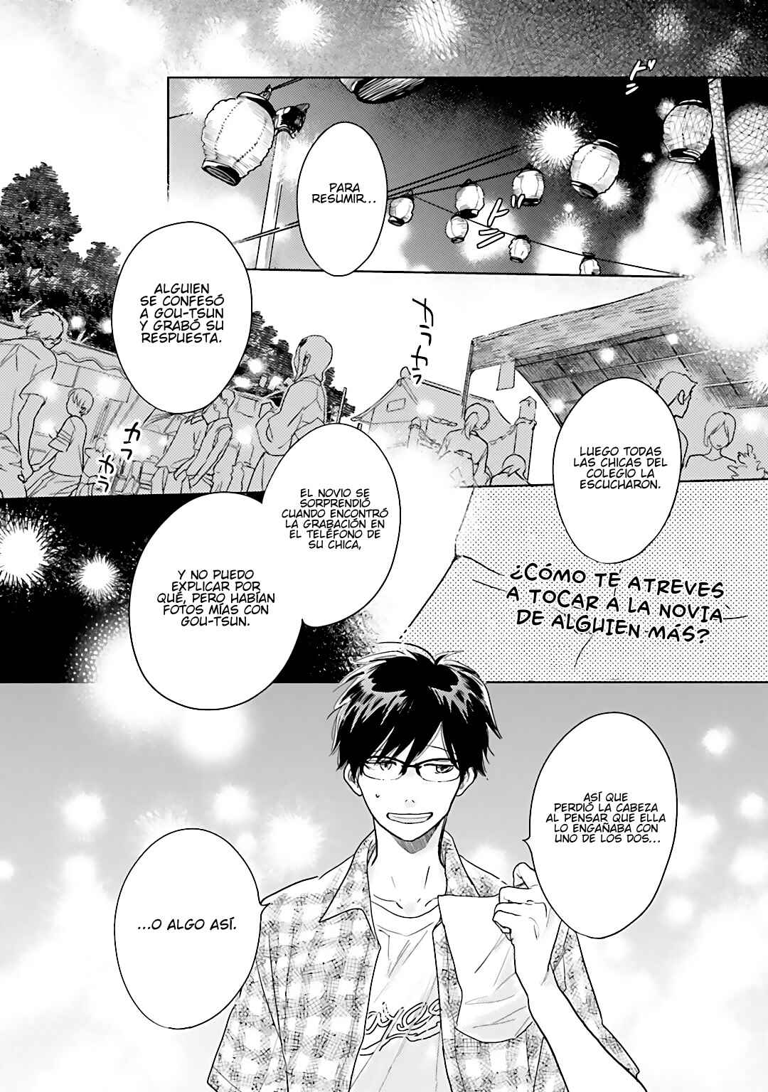 Saraba, Yoki Hi Chapter 5 - Page 41