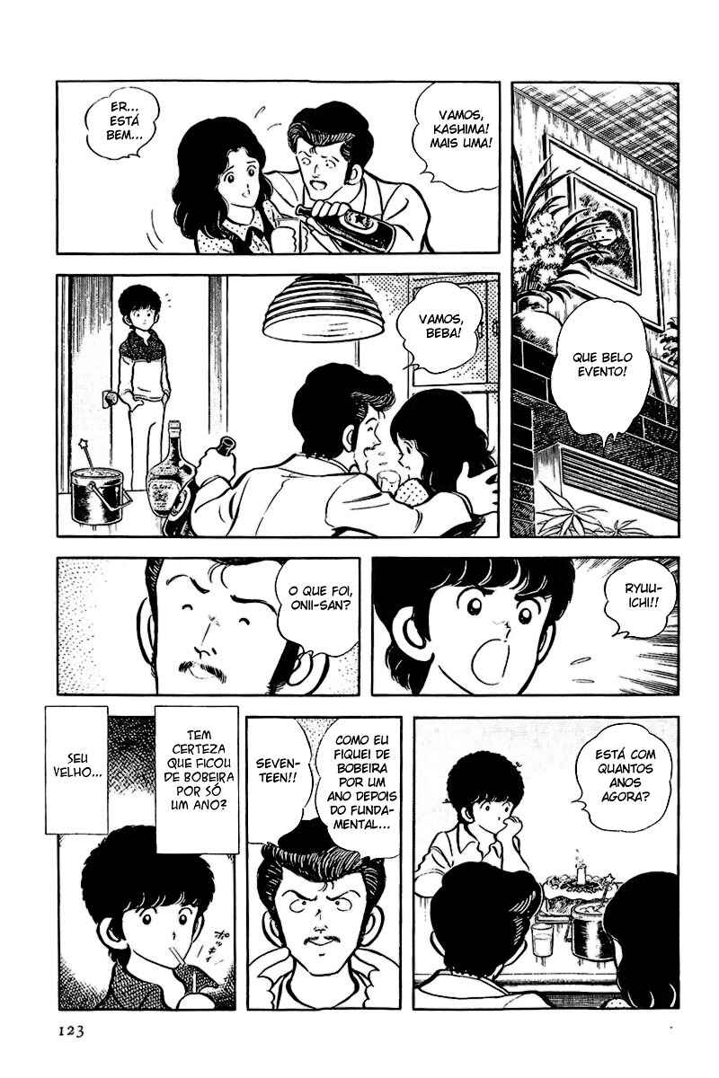 Miyuki Chapter 5 - Page 13
