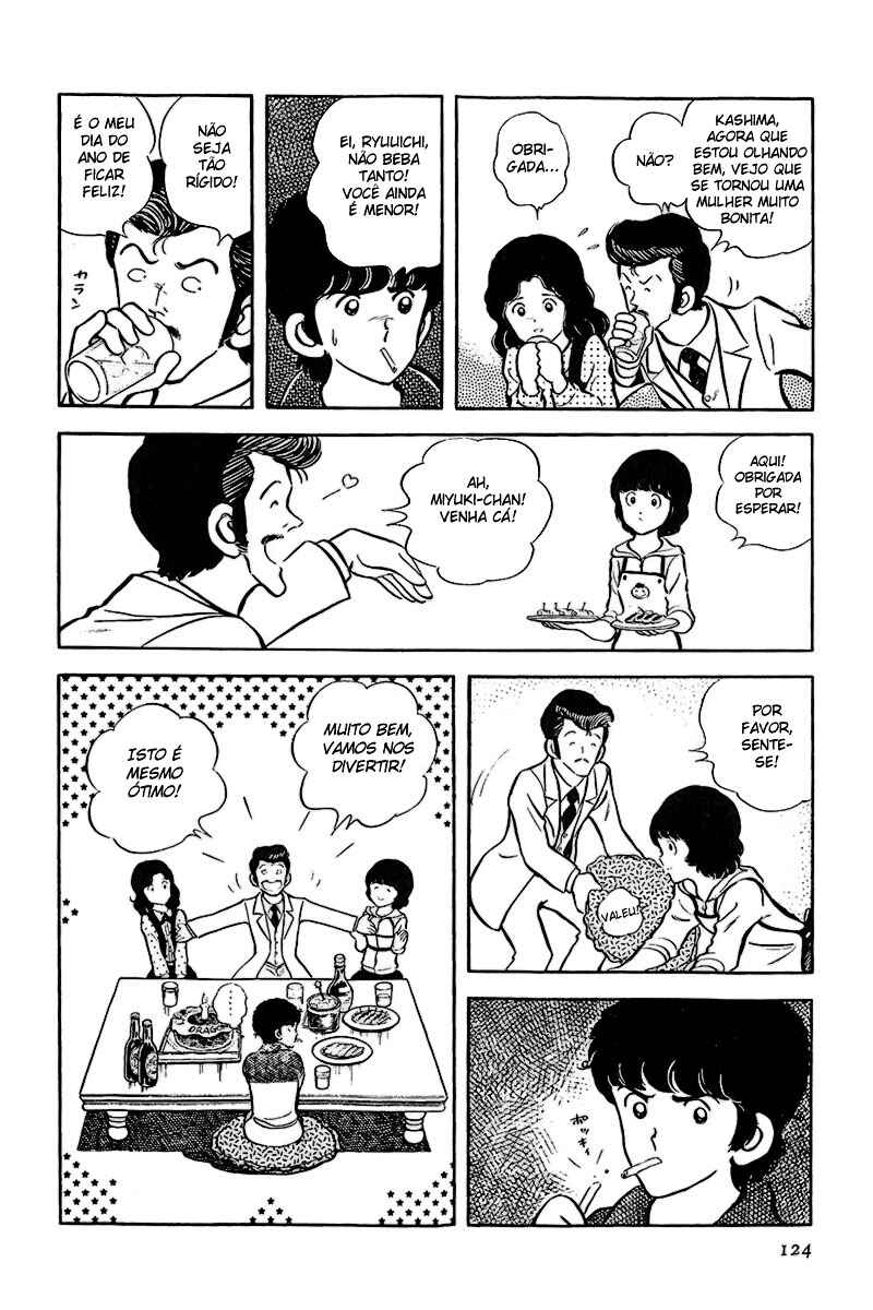Miyuki Chapter 5 - Page 14