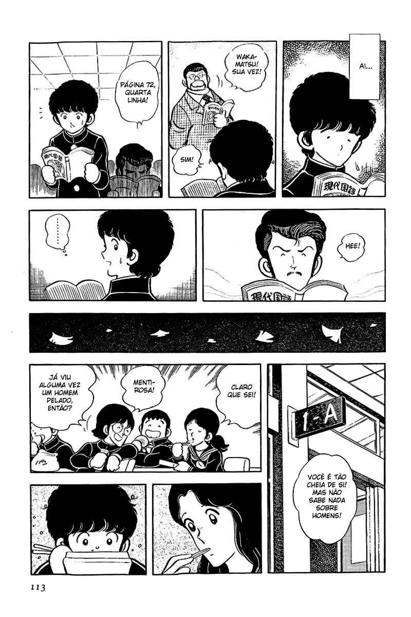 Miyuki Chapter 5 - Page 3