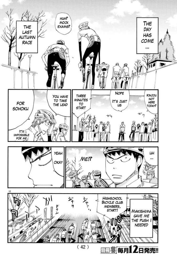 Yowamushi Pedal - Spare Bike Chapter 64 - Page 10