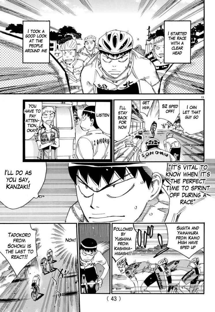 Yowamushi Pedal - Spare Bike Chapter 64 - Page 11