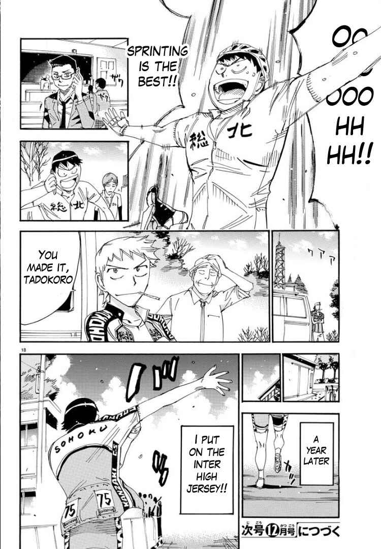 Yowamushi Pedal - Spare Bike Chapter 64 - Page 16