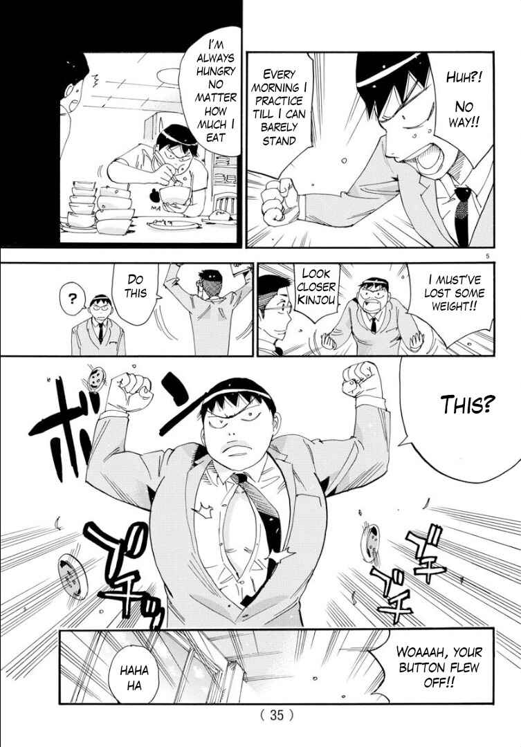 Yowamushi Pedal - Spare Bike Chapter 64 - Page 4