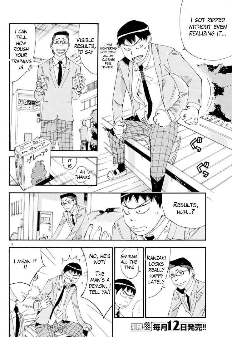 Yowamushi Pedal - Spare Bike Chapter 64 - Page 5