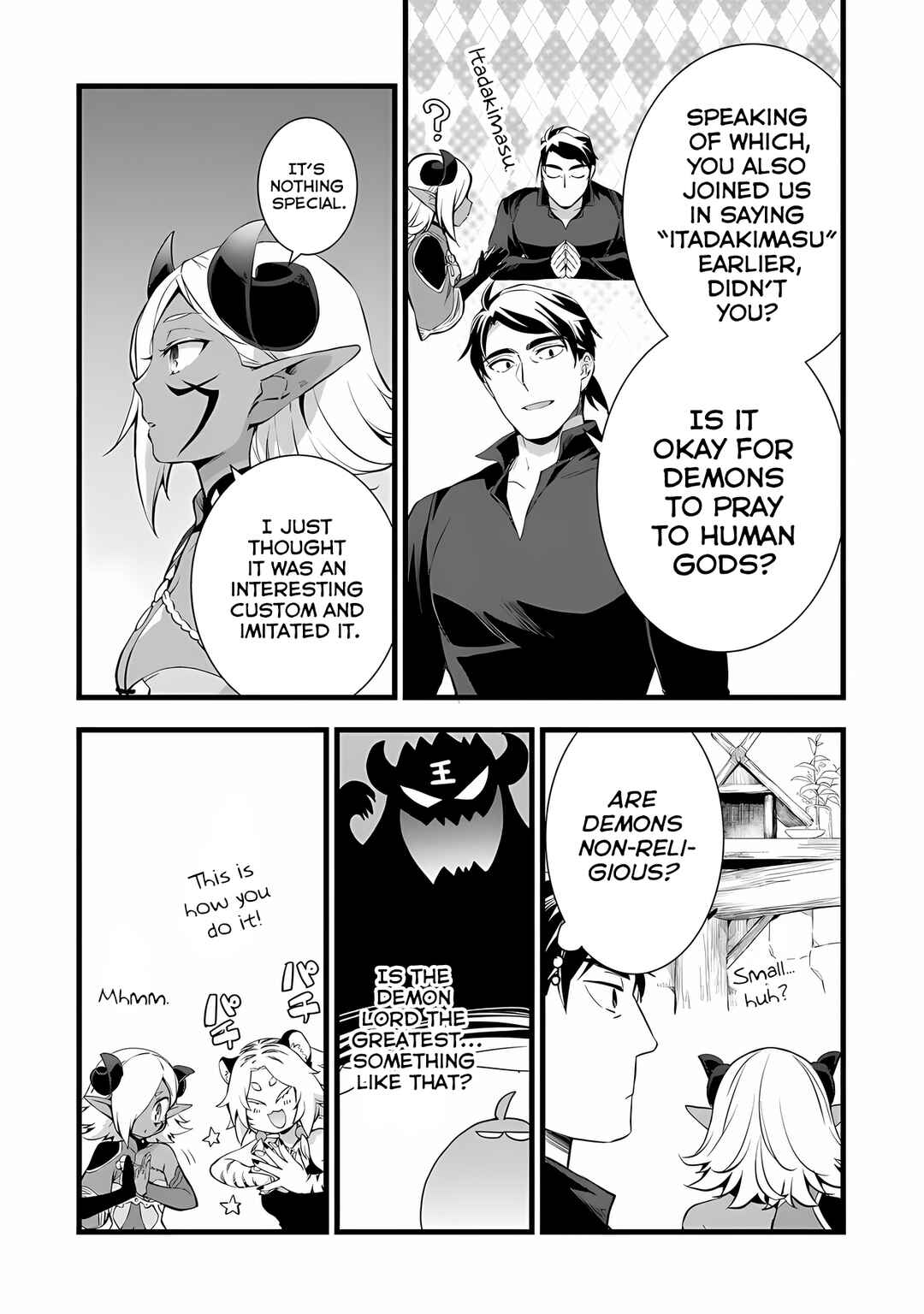 Kajiya de Hajimeru Isekai Slow Life Chapter 23 - Page 17