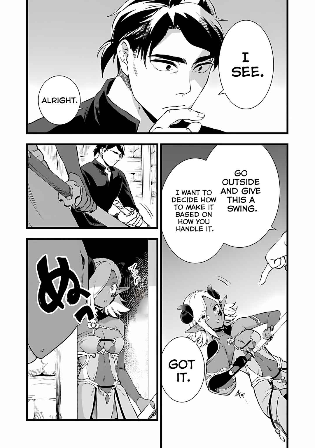 Kajiya de Hajimeru Isekai Slow Life Chapter 23 - Page 21